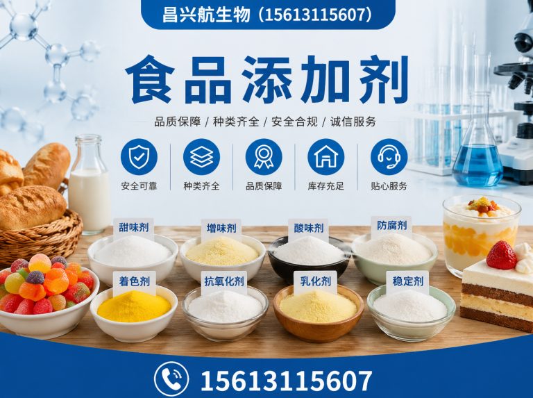 石家庄一站式采购展示图